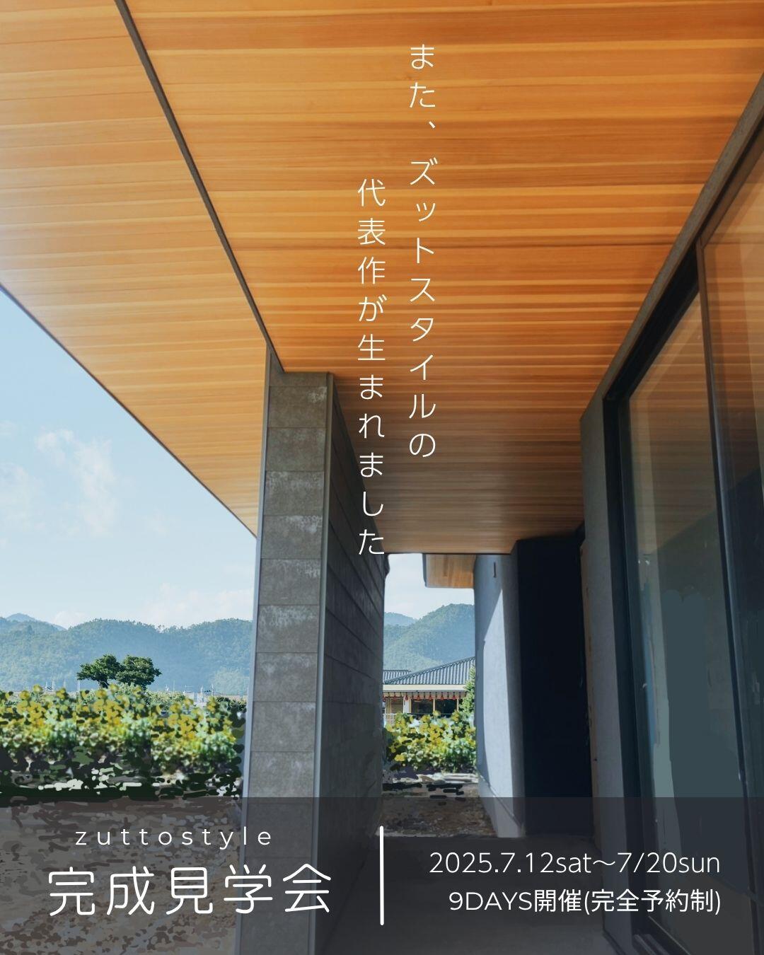 追加3.jpg