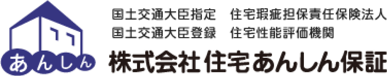 株式会社あんしん保証